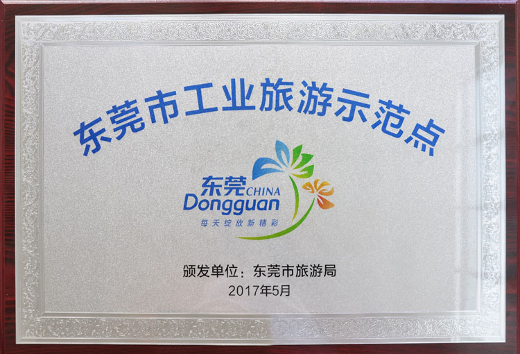 背包廠家,箱包廠家,背包定制,背包工廠,背包生產(chǎn)廠家