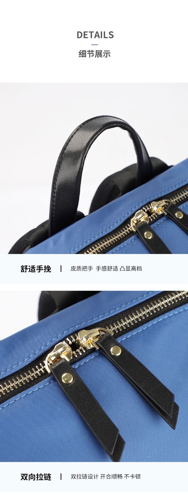 恩典科技雙肩包廠家_01_09.jpg