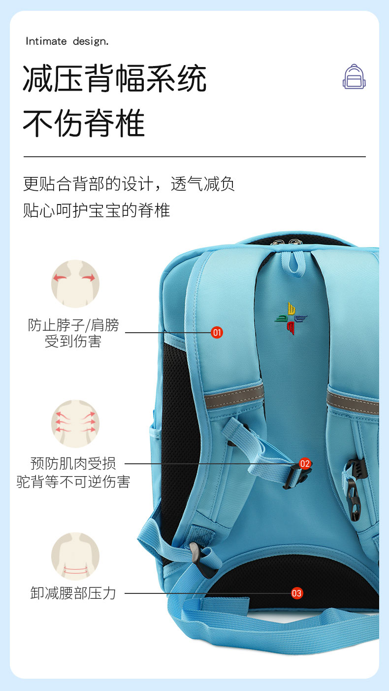 廣州書包廠家.jpg