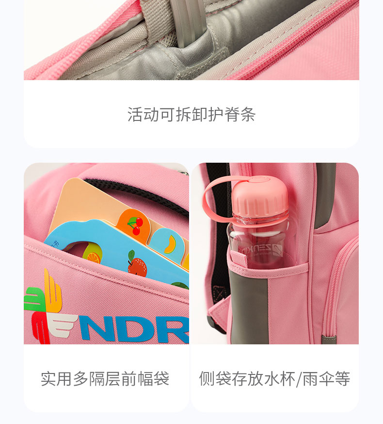 上海書包廠家.jpg