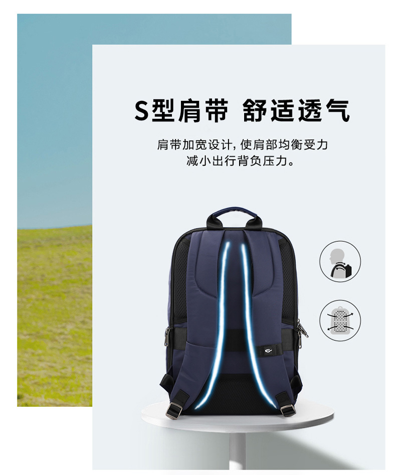 大容量休閑背包,背包定制,背包廠家,恩典皮具官網(wǎng).jpg