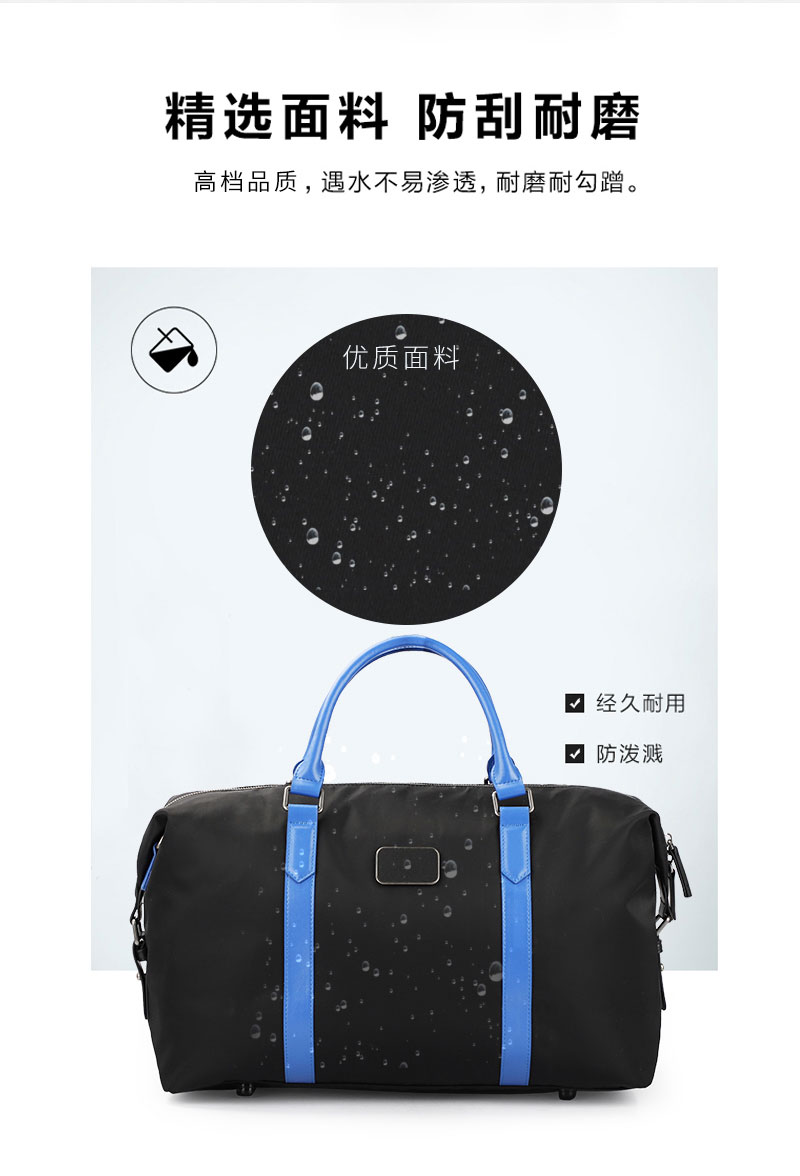 行李包定做,恩典皮具官網(wǎng).jpg