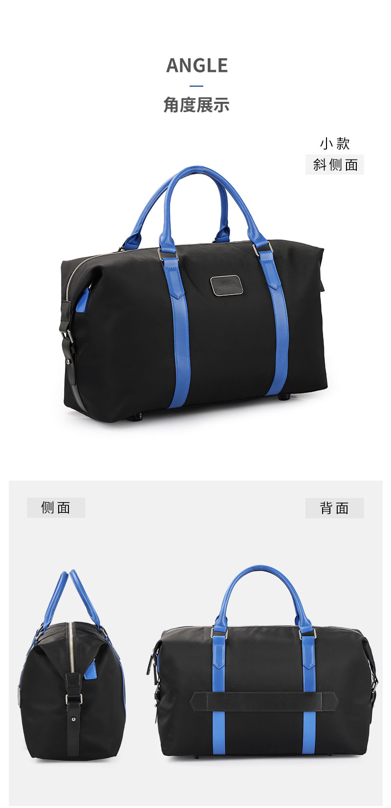 包包訂做.jpg