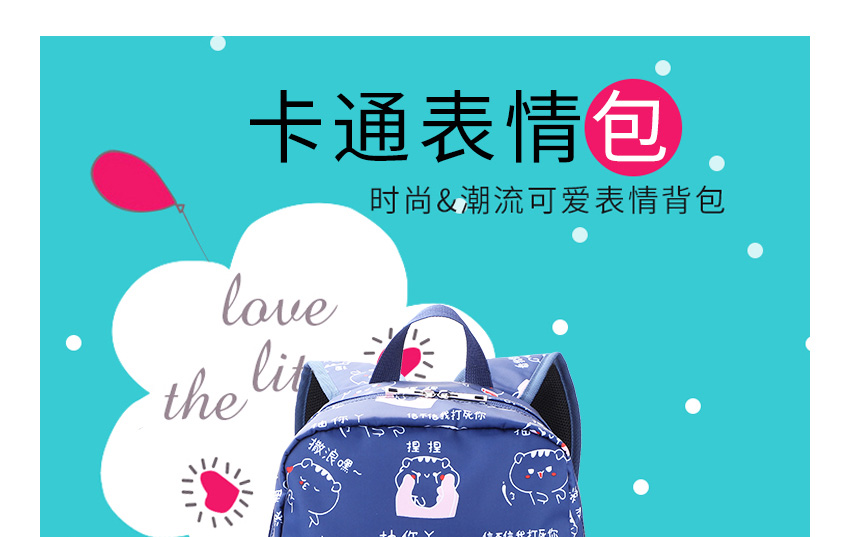 雙肩包|電腦背包|禮品包|時尚背包|女士背包|箱包定制廠家