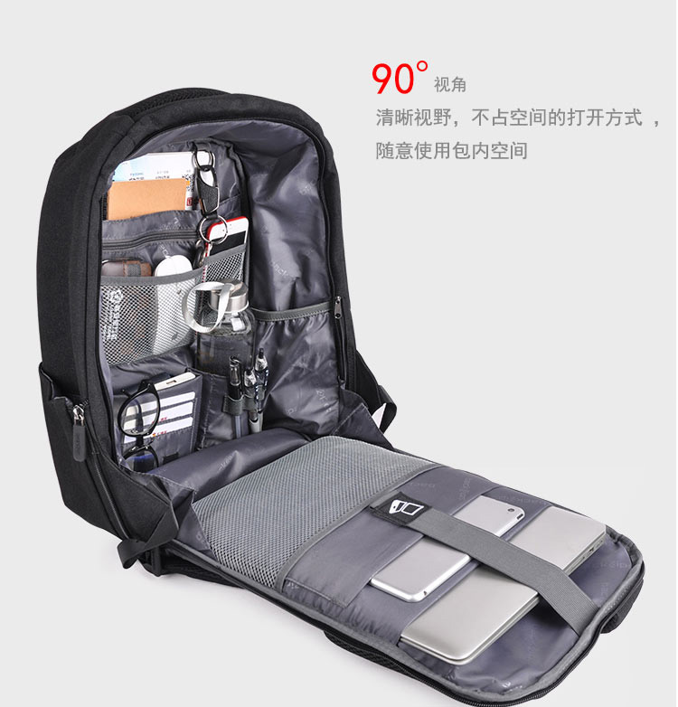 箱包手袋廠,背包廠家,雙肩包定制_06.jpg