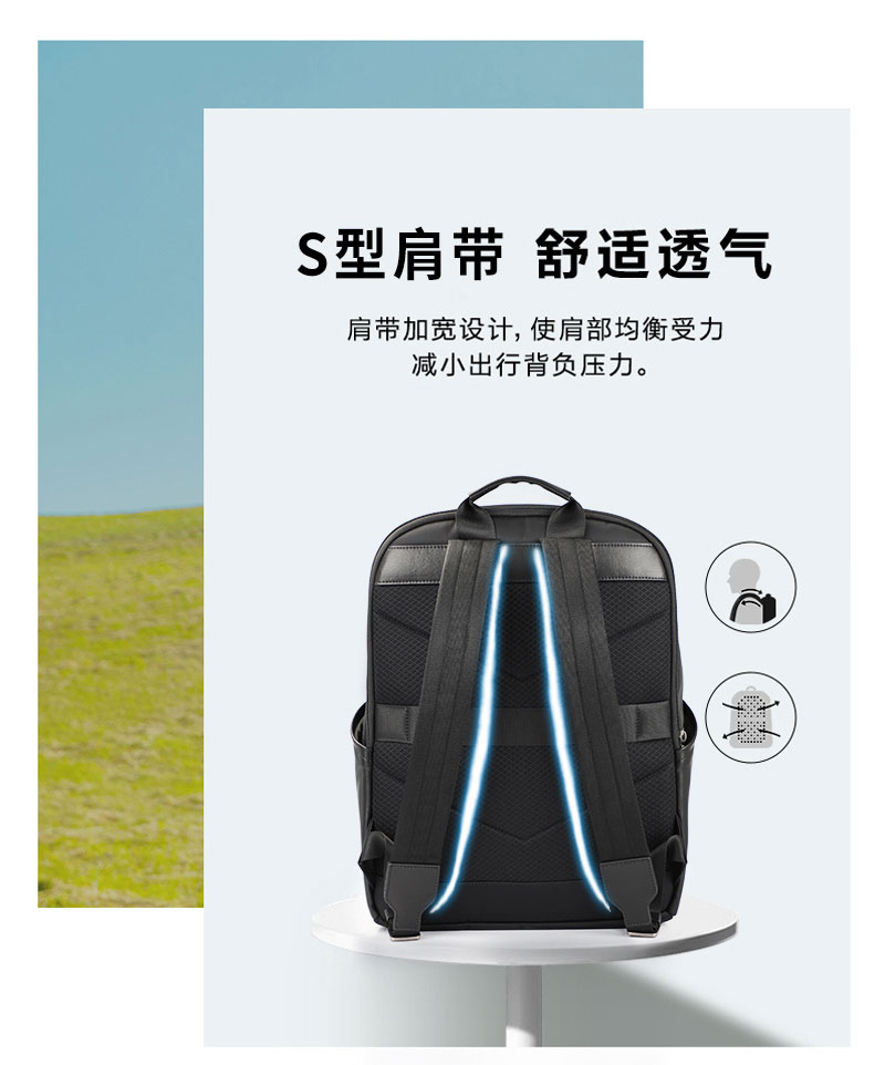 廣東背包廠,雙肩包生產(chǎn)廠家,背包定制Logo.jpg