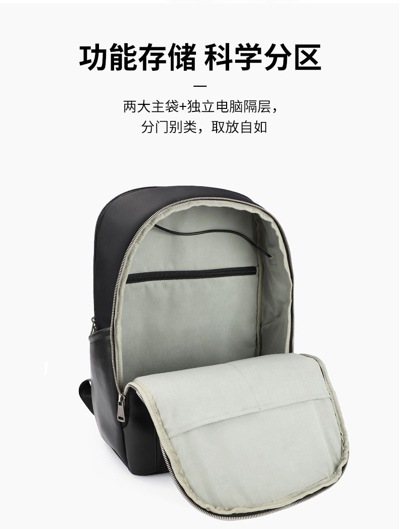 廣東背包廠,雙肩包生產(chǎn)廠家,背包定制Logo.jpg