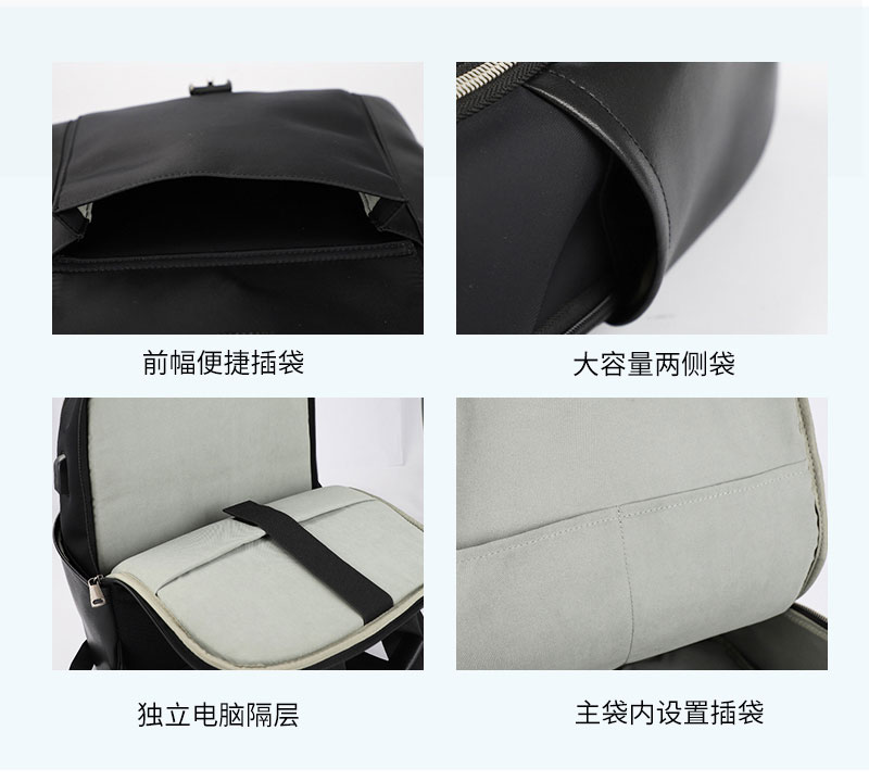 廣東背包廠,雙肩包生產(chǎn)廠家,背包定制Logo.jpg