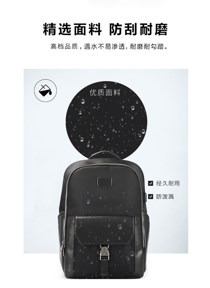 廣東背包廠,雙肩包生產(chǎn)廠家,背包定制Logo.jpg