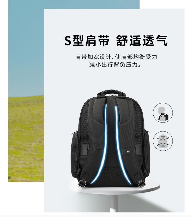 雙肩背包定制.jpg