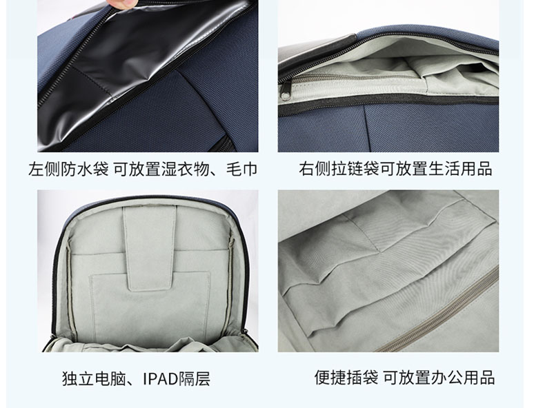 雙肩包定制.jpg