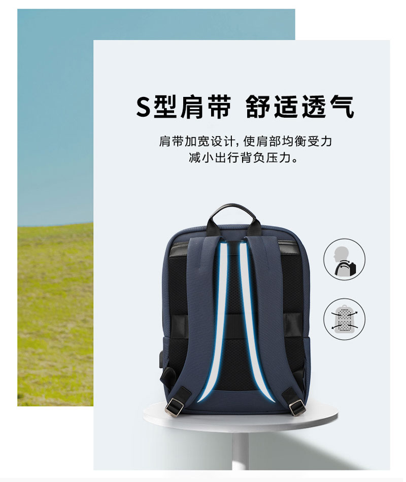 背包生產(chǎn)廠家.jpg