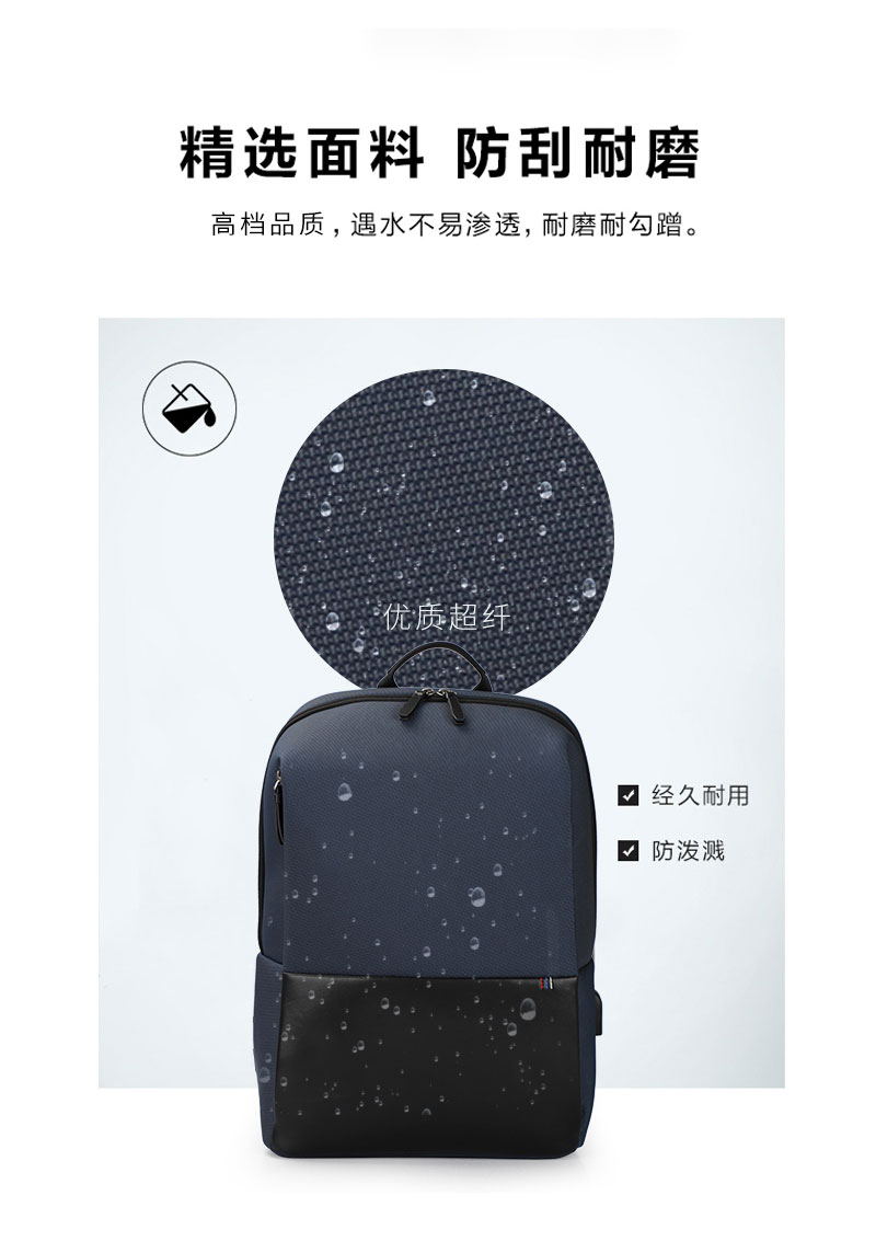 雙肩包工廠.jpg