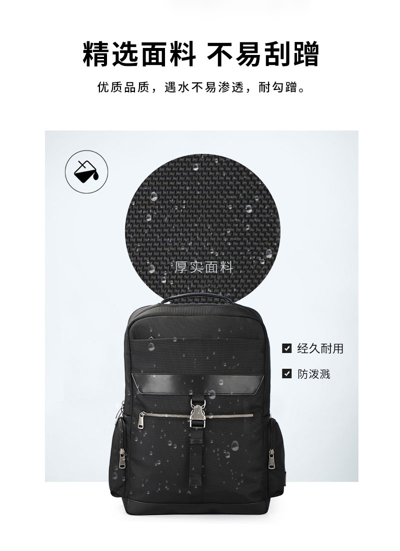背包廠家.jpg