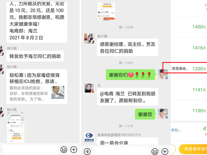 廣東背包定制,企業(yè)背包定做,背包定制logo.jpg