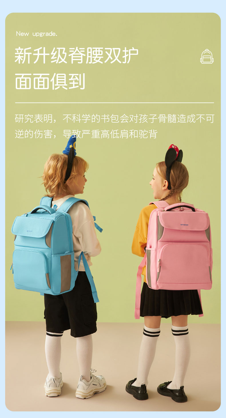 雙肩包工廠.jpg