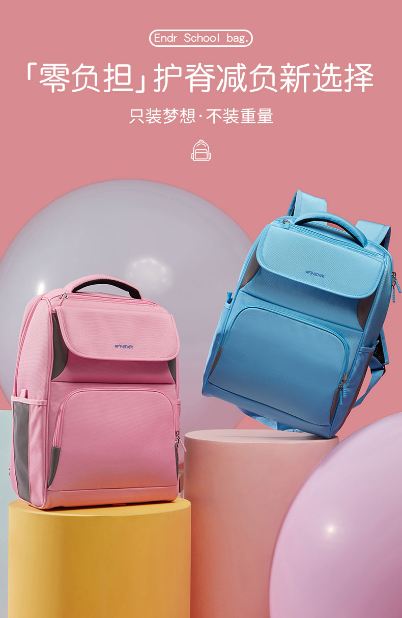 東莞學(xué)生雙肩包定制,背包廠家.jpg
