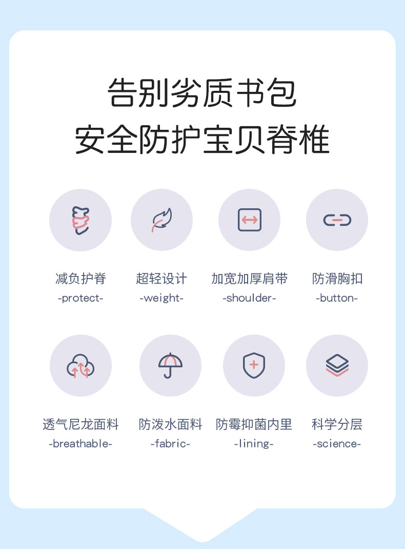 背包廠家.jpg