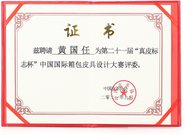 搜狗截圖21年09月27日1015_1.jpg