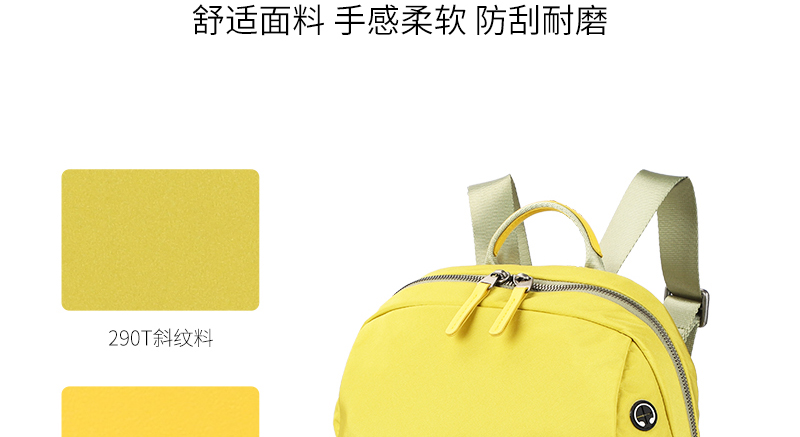 女士休閑雙肩背包_04.jpg