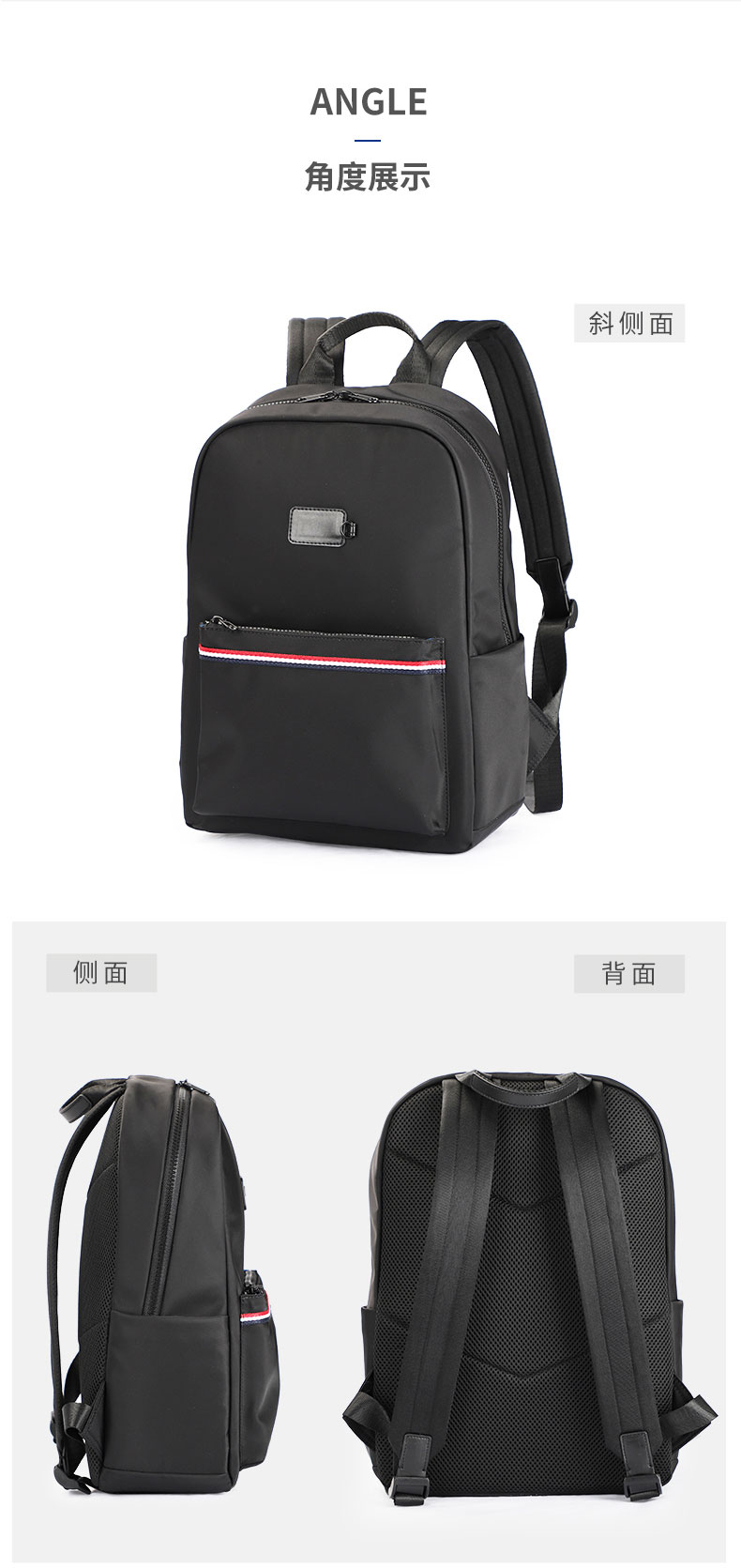 背包廠家.jpg
