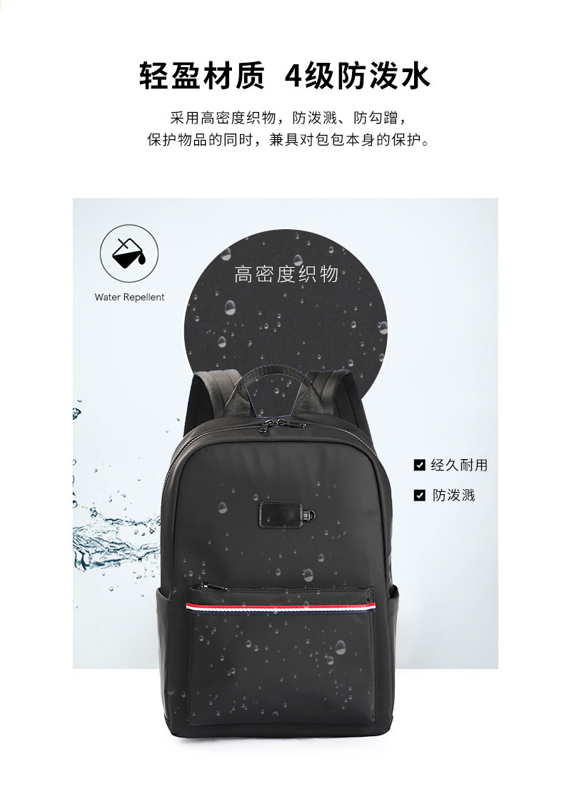背包廠家.jpg