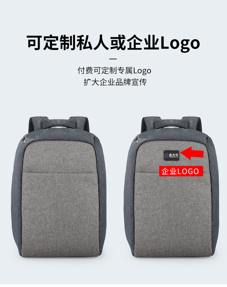 廣東箱包生產(chǎn)廠家,包包定制