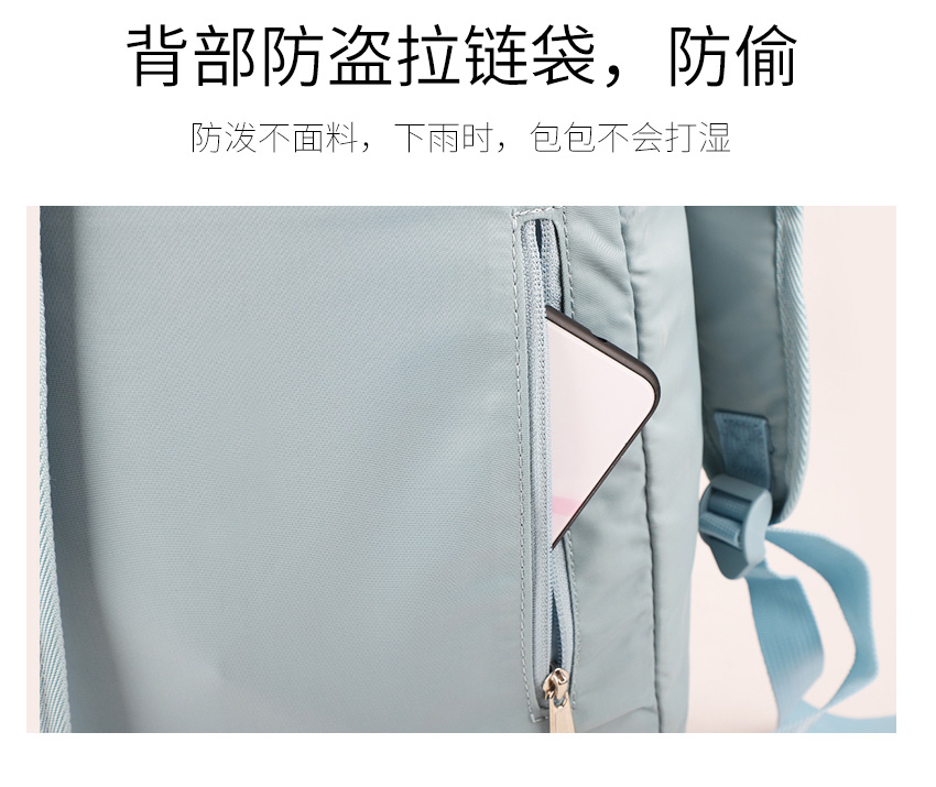 休閑雙肩包定做.jpg