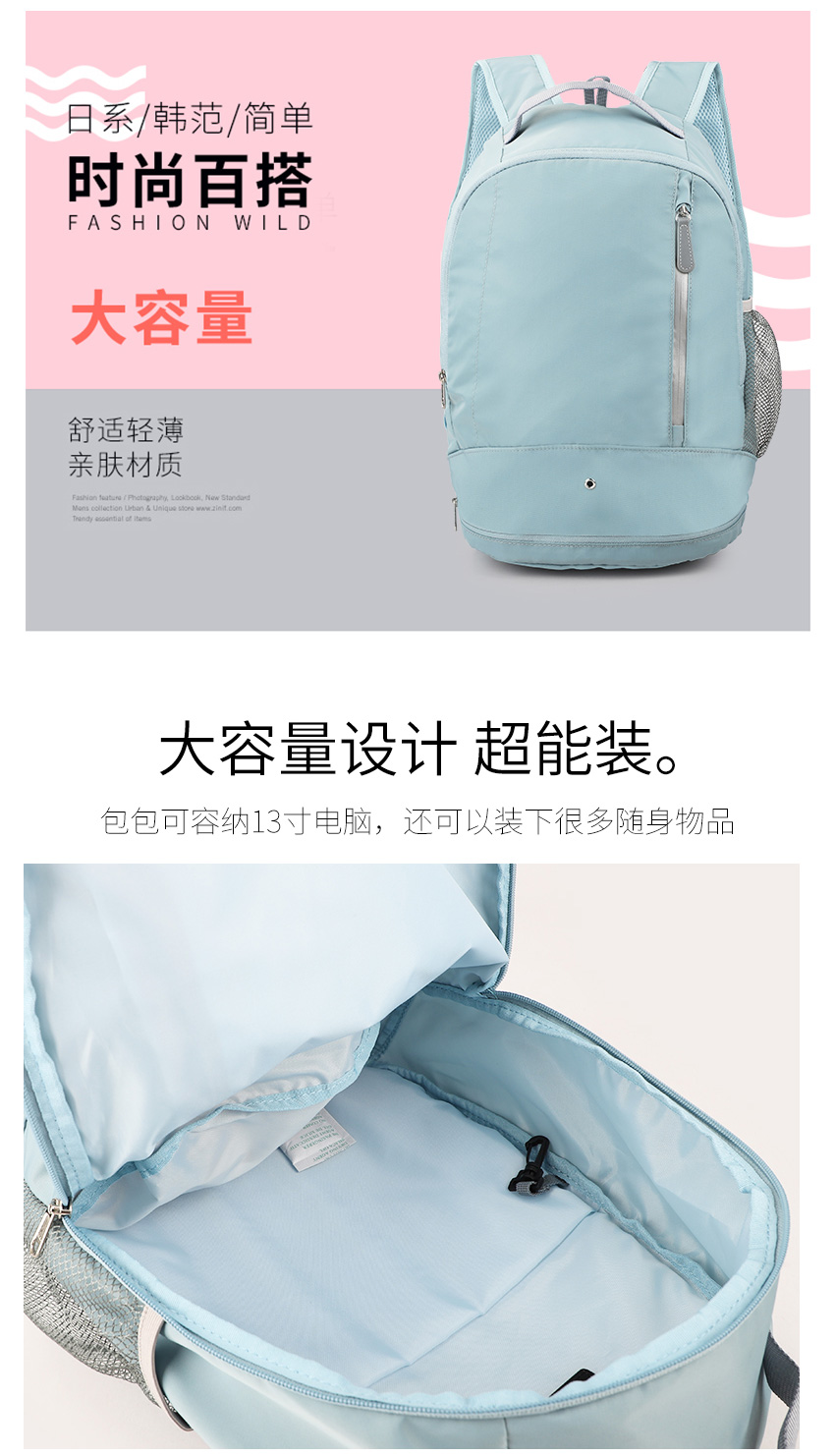 箱包定制廠家.jpg