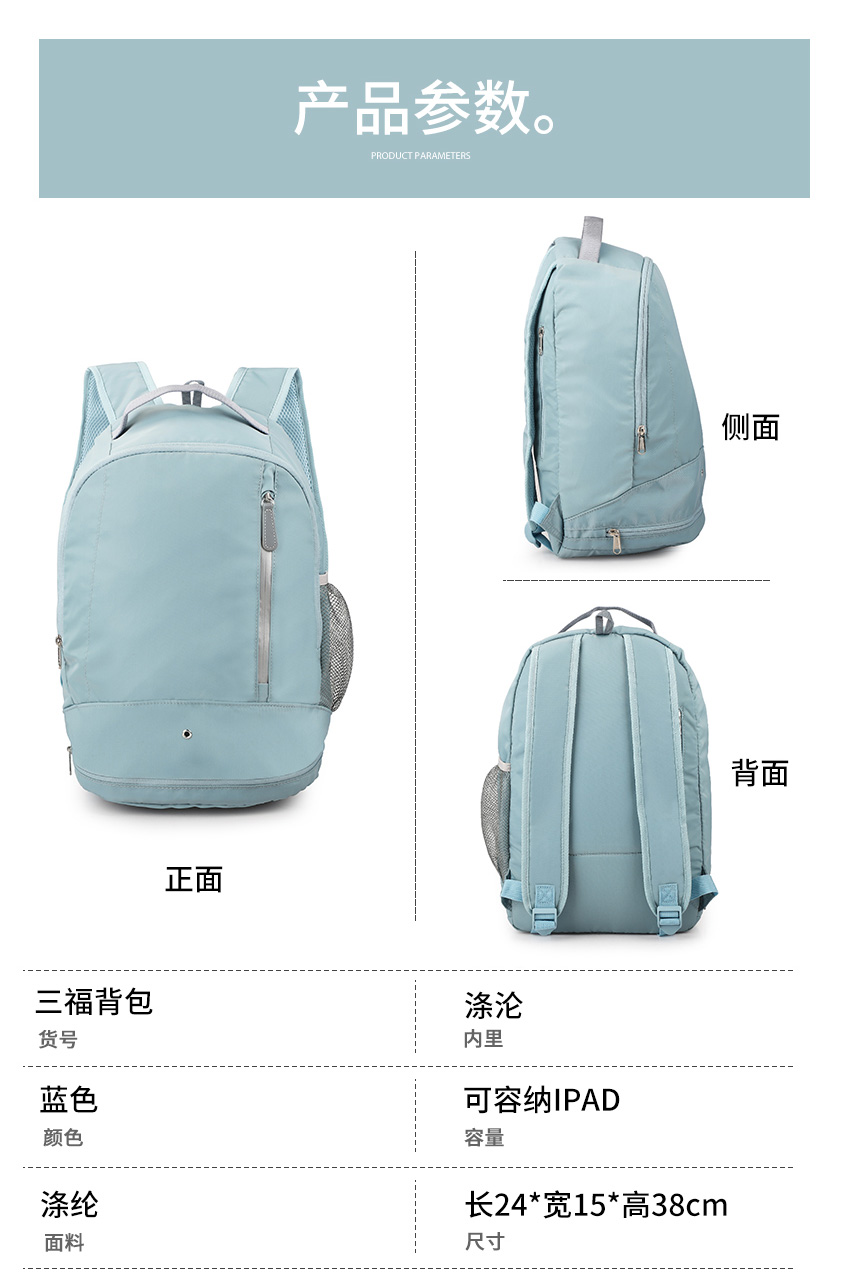 恩典科技箱包廠.jpg
