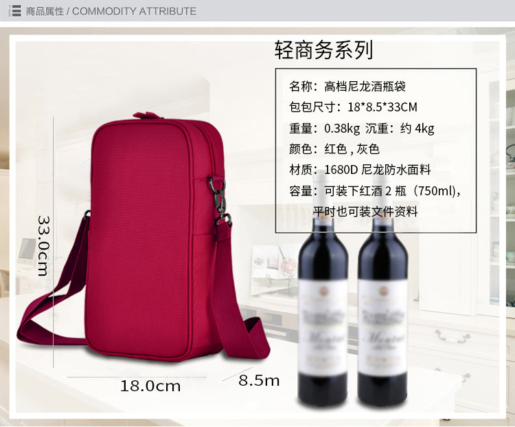 禮品包定做.jpg