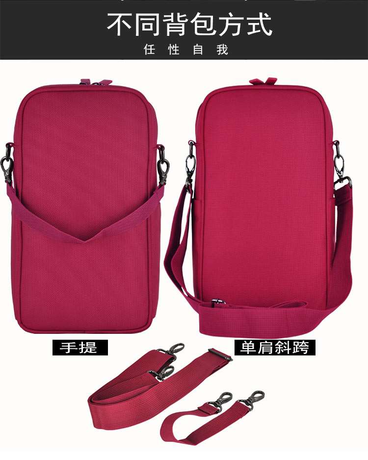單肩斜挎兩用包.jpg