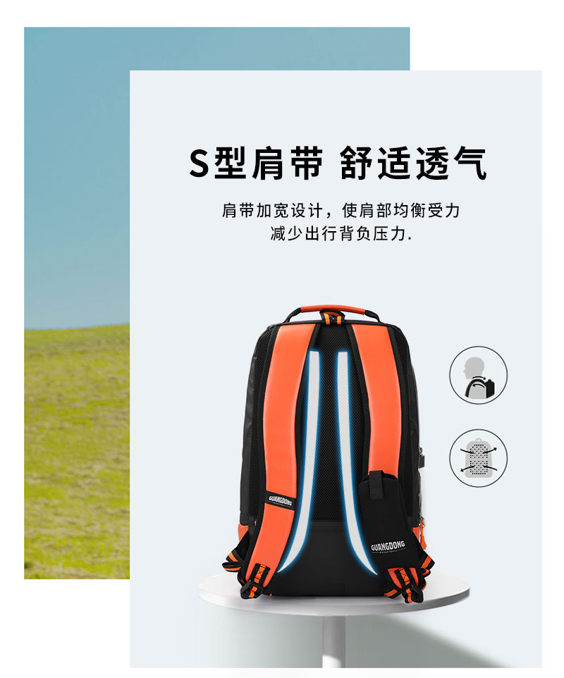 雙肩包廠家.jpg