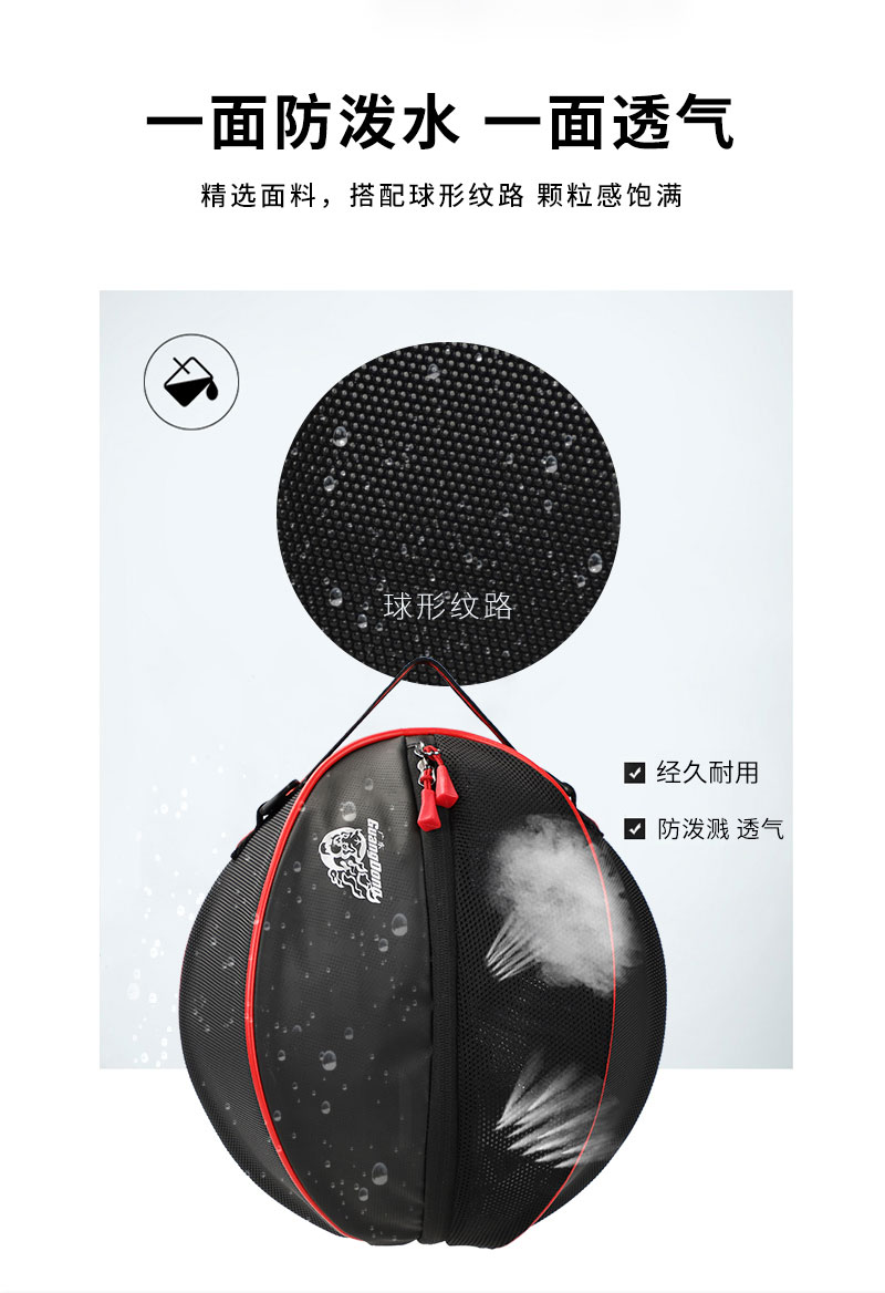 箱包生產(chǎn)廠.jpg