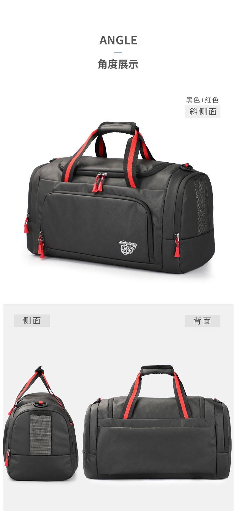 旅行包訂做.jpg