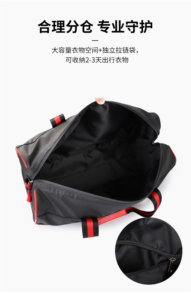 箱包生產(chǎn)廠.jpg