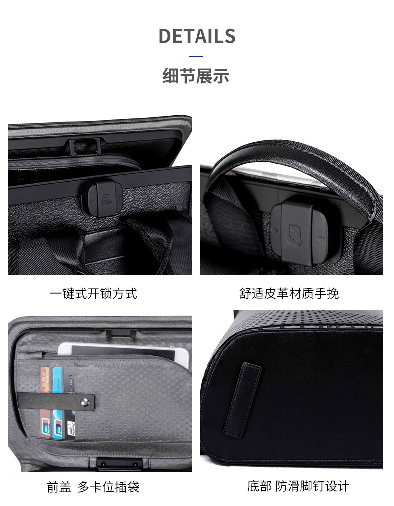 時尚背包.jpg