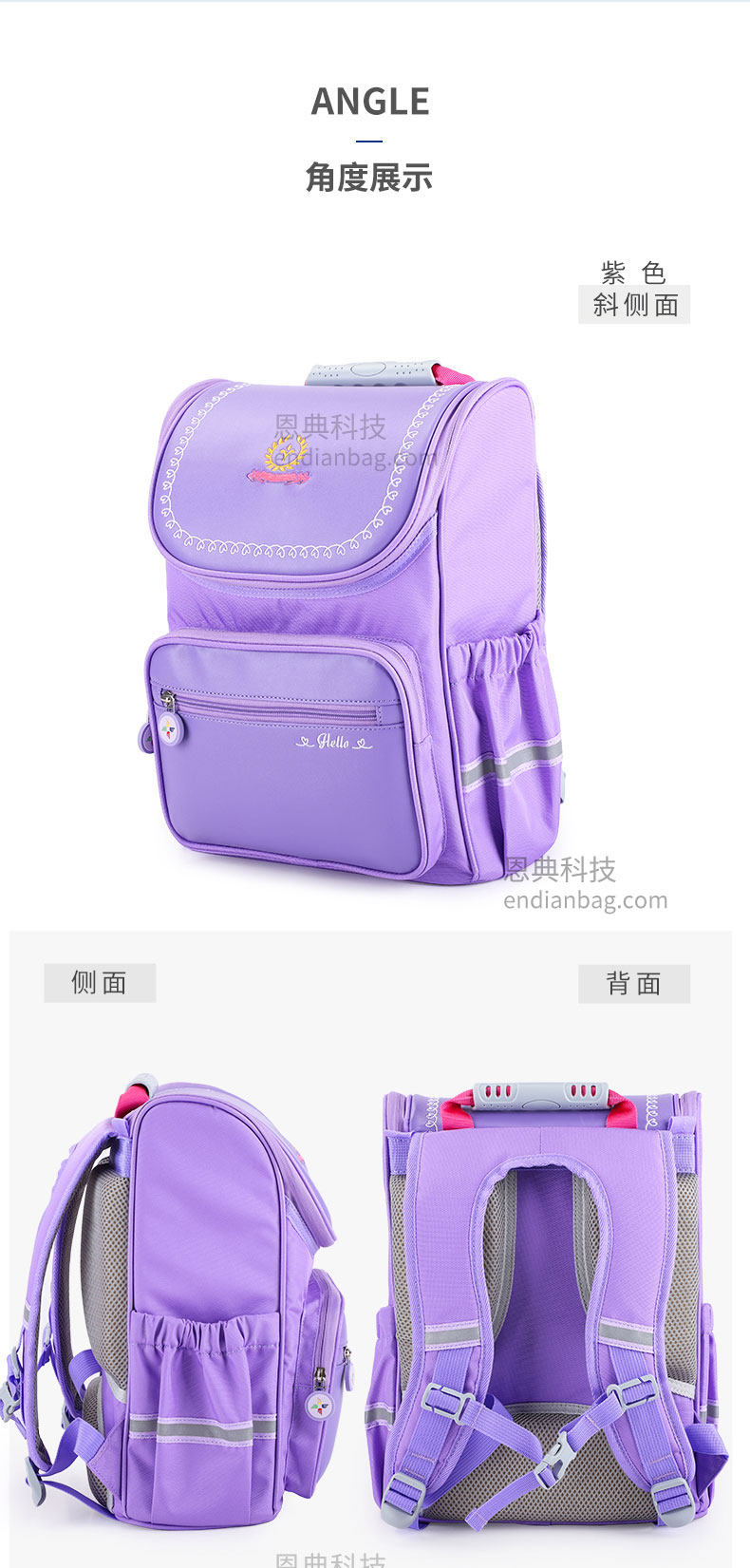什么地方有定做書包的.jpg