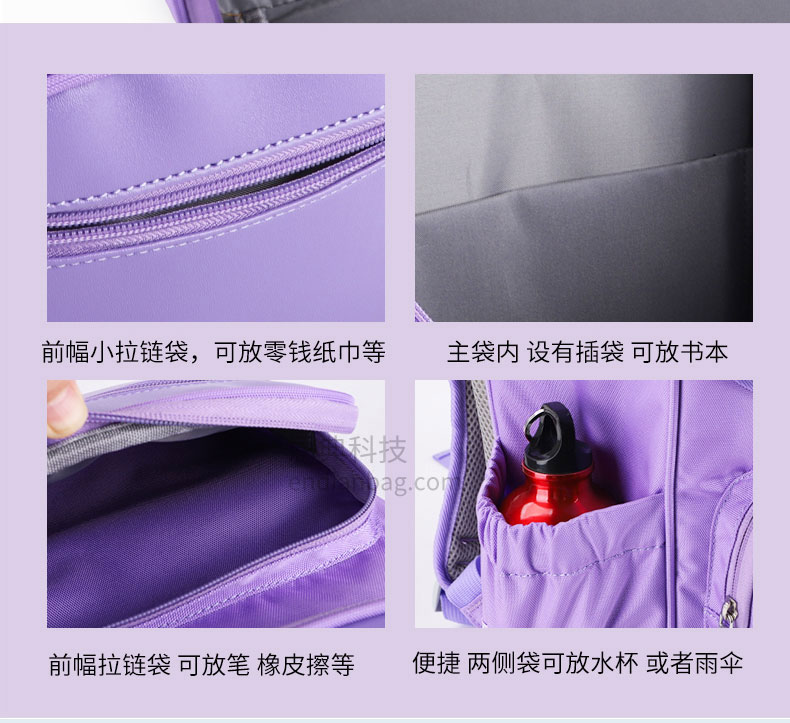 書包工廠.jpg
