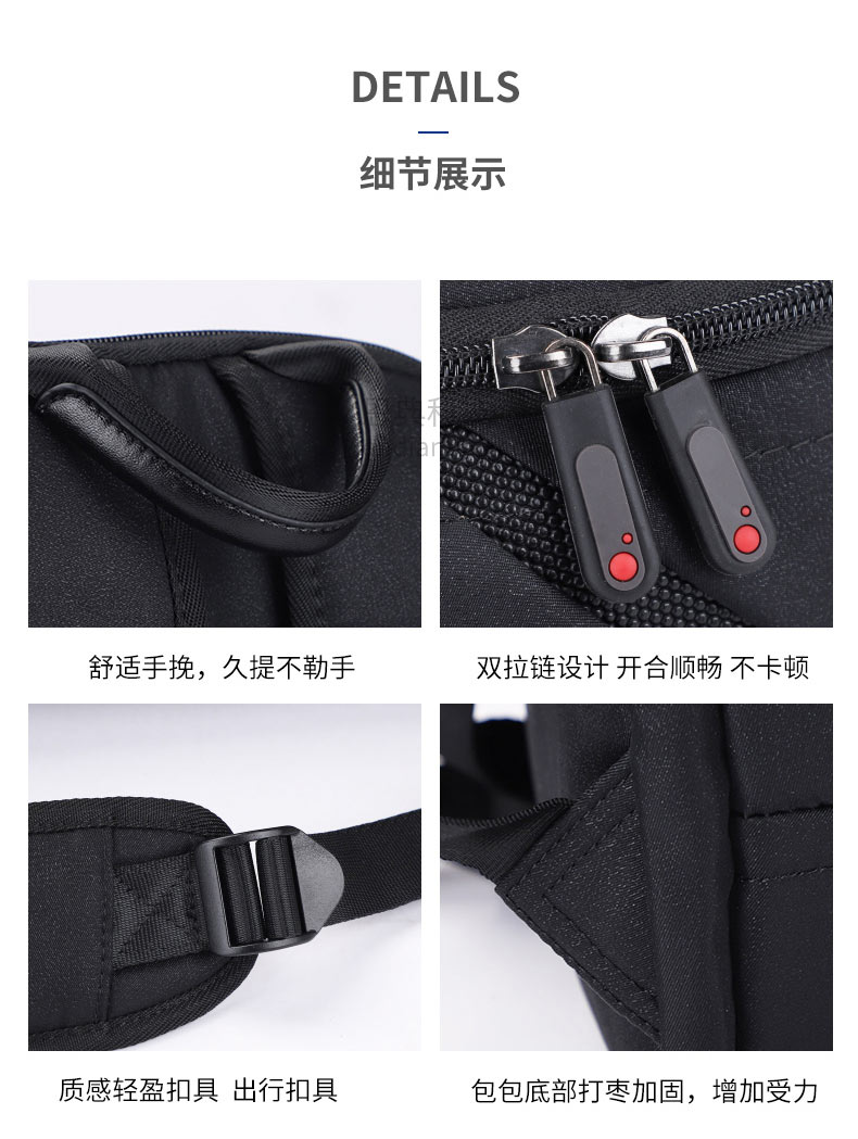 背包工廠.jpg