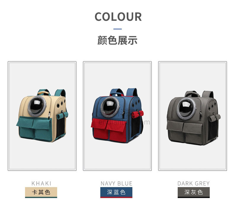 恩典科技背包廠.jpg