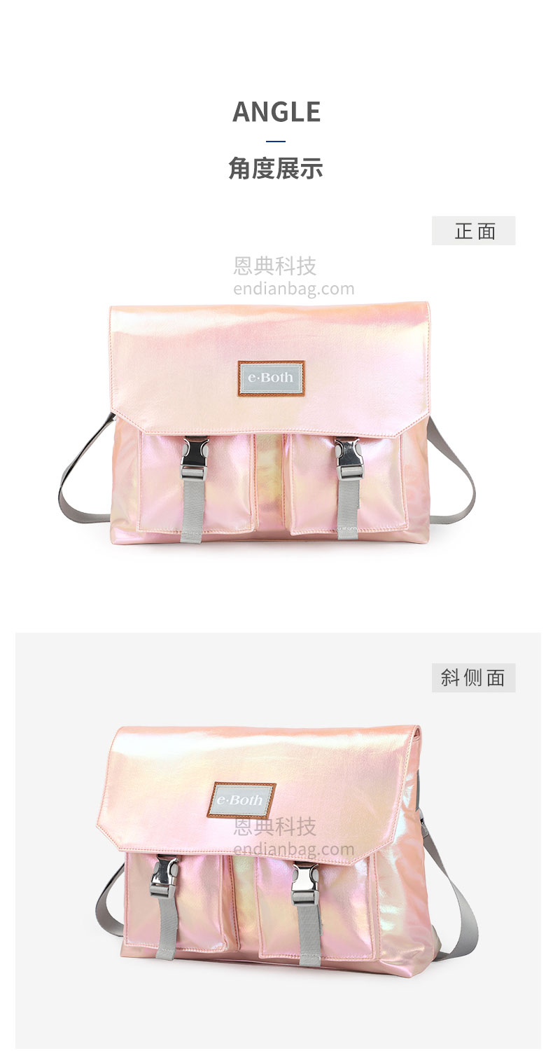 單肩包供應商.jpg