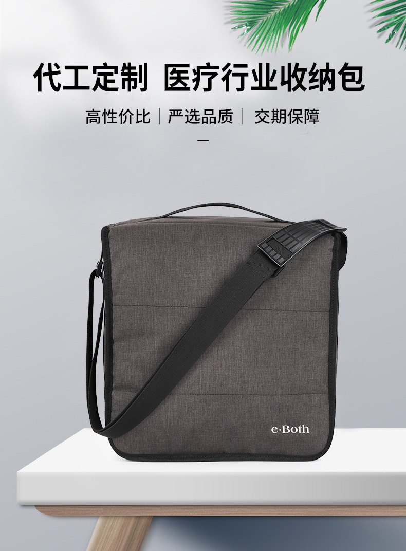 恩典科技箱包廠.jpg