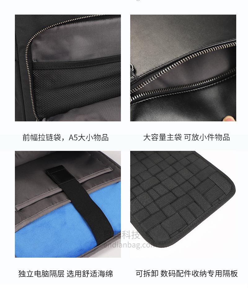 雙肩包工廠,商務(wù)背包定制,廣東雙肩包廠,ODM定制.jpg