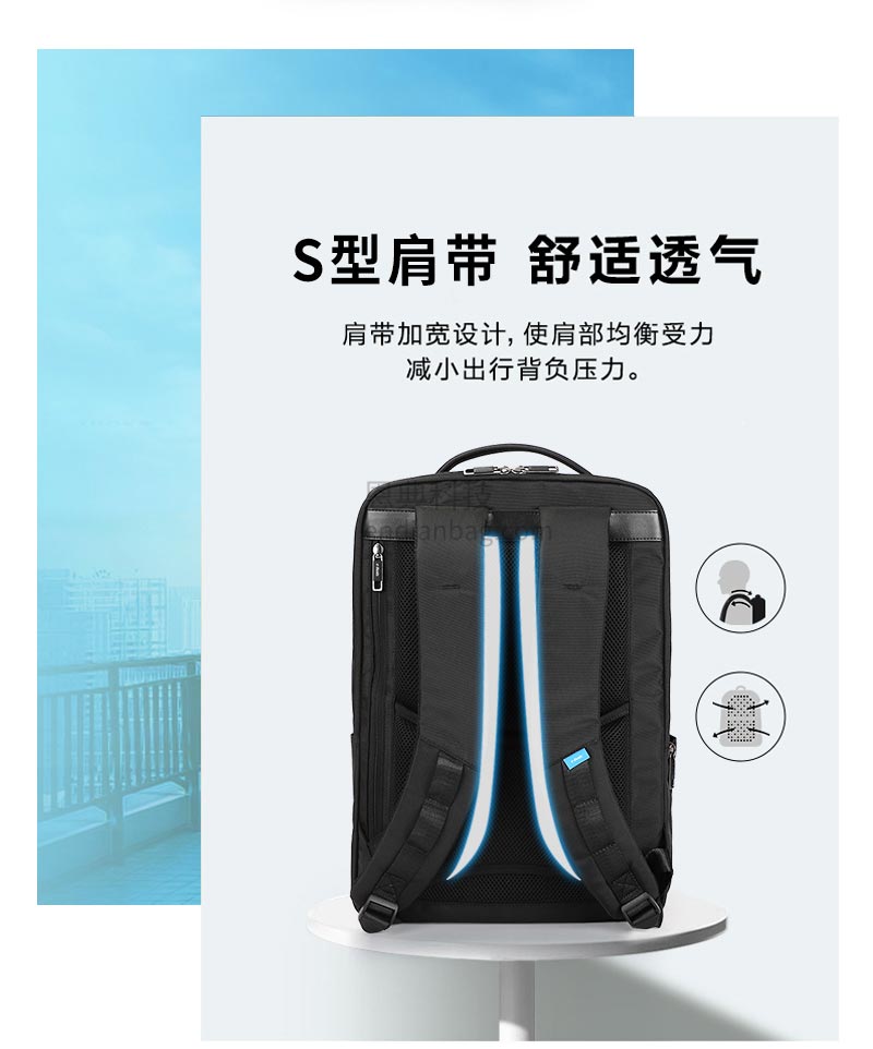 雙肩包工廠,商務(wù)背包定制,廣東雙肩包廠,ODM定制.jpg