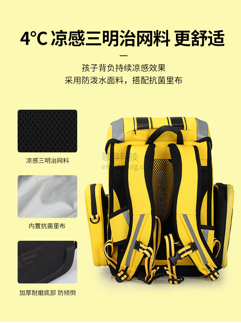 書(shū)包工廠.jpg