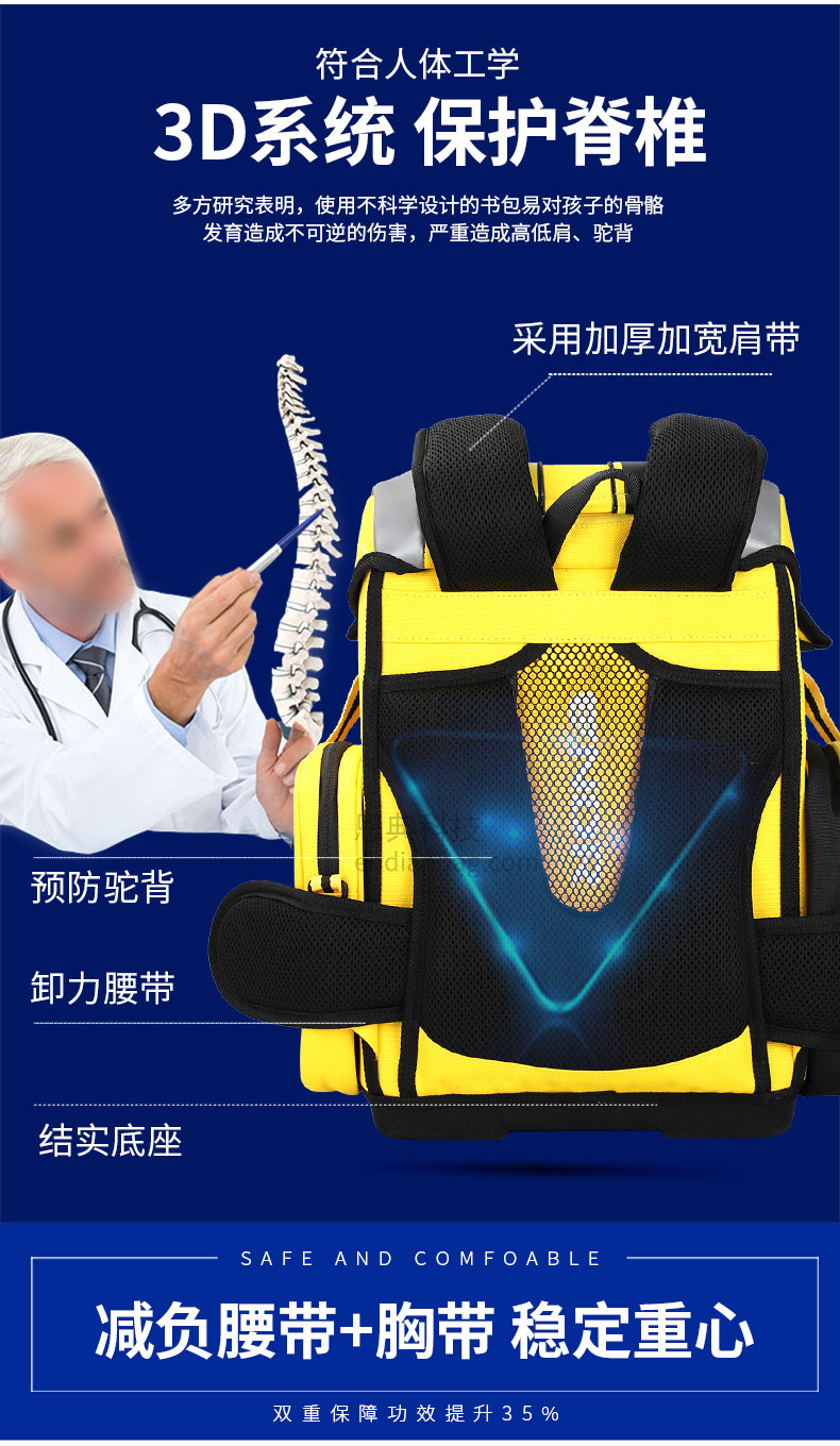 箱包生產(chǎn)廠.jpg