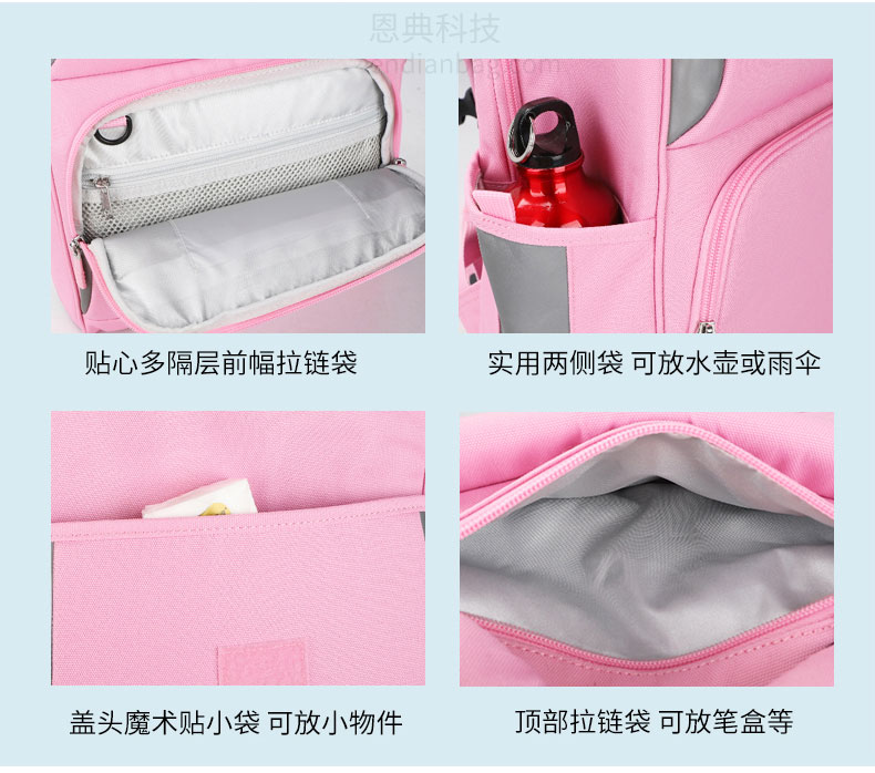 箱包生產(chǎn)廠家.jpg