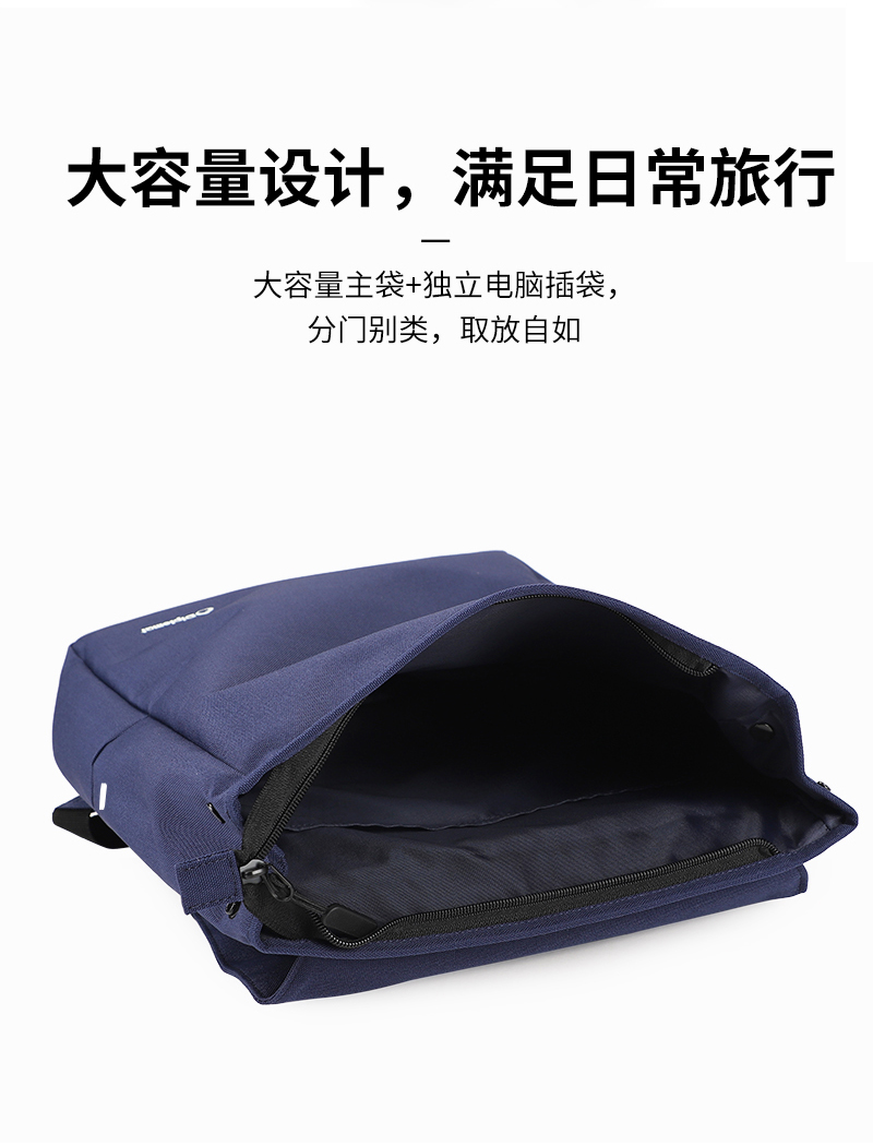 雙肩背包定制工廠.jpg