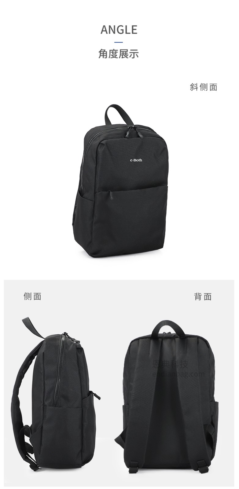 雙肩包背包定制.jpg